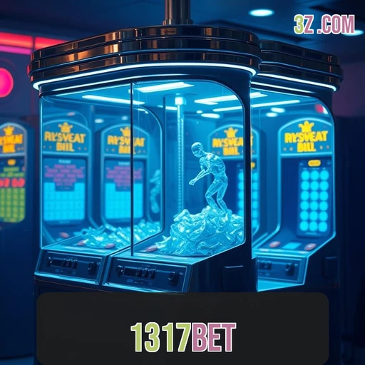 Segurança e Diversão: 1317bet é um Site Confiável
