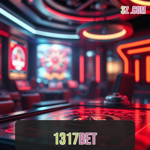 1317bet